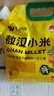 吾谷為伴敖漢小米5斤 新米赤峰小米粥黃小米 金苗k1蒸飯更軟糯 曬單實(shí)拍圖