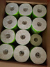 心相印有芯卷紙【肖戰(zhàn)同款】云感柔膚 4層150克*24卷 衛(wèi)生紙 整箱銷售 曬單實(shí)拍圖