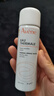 雅漾（Avene）舒泉調(diào)理噴霧50ML 定妝補(bǔ)水保濕敏肌爽膚護(hù)膚小噴小瓶旅行禮物 曬單實(shí)拍圖