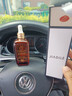 骉祥德國品質(zhì)車(chē)載香水補充液高檔精油車(chē)用持久淡香古龍男士汽車(chē)香薰y 古龍【100ml精油】濃香 曬單實(shí)拍圖