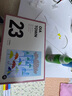 MiDeer彌鹿兒童美術25天創(chuàng)意手工美術盒diy兒童制作創(chuàng)意繪畫早教玩具豪華版3歲+兒童生日禮物 曬單實拍圖