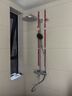 漢斯格雅（Hansgrohe）雙飛雨240淋浴花灑套裝頂噴沄雨出水式小境雨恒溫龍頭 240沄雨頂噴+鍍鉻境雨手持 曬單實拍圖