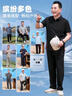 老爺車（LAOYECHE）父親節(jié)禮物實用送爸爸夏季運動套裝中年男士涼感短袖t恤男兩件套 曬單實拍圖