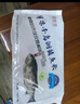 鮮喜愛 冷凍千島湖有機鳙魚頭1.5斤 花鰱魚頭 胖頭魚 生鮮魚類 海鮮水產(chǎn) 曬單實拍圖