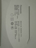 松下LED高顯色護(hù)眼 簡(jiǎn)約現(xiàn)代 IP40三防快裝 陽(yáng)臺(tái) 書房 臥室 吸頂燈 18W 831lm 15㎡內(nèi)適用 防蟲防塵防潮 曬單實(shí)拍圖
