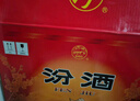 汾酒53度黃蓋玻汾 清香型高度白酒 口糧酒 原箱裝 53度 475mL 12瓶 整箱裝 口糧酒 曬單實拍圖