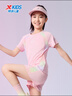 特步兒童夏季運(yùn)動(dòng)休閑短袖針織衫氫風(fēng)女童圓領(lǐng)速干短T拼接撞色通碼 少女粉 160 曬單實(shí)拍圖