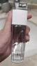 資生堂（SHISEIDO）男士活力均衡水150ml 清潔毛孔補(bǔ)水保濕舒緩控油 生日禮物送男生 曬單實(shí)拍圖
