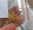 老廟黃金足金幾何簡約項(xiàng)鏈簡單大氣絞絲鏈素鏈生日禮物送女友 曬單實(shí)拍圖