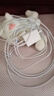 華為原裝充電器100W超級快充Mate70 60Pro+  Pura70pro  Mate X5 X6通用筆記本電腦平板手機全能多口充 華為100W多口充電頭+1.8米6A充電線(xiàn)【白色】 曬單實(shí)拍圖