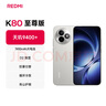 小米（MI）REDMI K80 至尊版 天璣9400+ 7410mAh大電池 月巖白 12+256  紅米5G手機(jī) YU7 汽車發(fā)布會 Ultra 曬單實(shí)拍圖