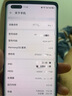 華為 HUAWEI mate40 Pro（5G）安卓智能 備用機(jī) 二手手機(jī) 華為二手手機(jī) 亮黑色 8G+256G 曬單實(shí)拍圖