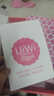 UIWI帆布鞋女夏季女鞋2025新款厚底休閑鞋百搭經(jīng)典街拍板鞋增高鞋透氣 桃紅U172 37 建議拍大一碼 曬單實拍圖