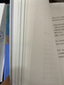 新華書店正版新版人教版普通高中教科書物理必修冊(cè)教材課本教科書高一物理必修一人民教育出版社義務(wù)教育教科書上冊(cè)物理必修1 曬單實(shí)拍圖