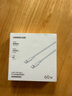 綠聯(lián)適用蘋果16/15充電線Type-C數(shù)據(jù)線雙頭PD60W快充ctoc車載 iPhone16e/15Pro華為平板iPad筆記本1米 曬單實拍圖