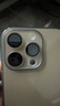 Apple/蘋(píng)果 iPhone16ProMax（A3297）512GB沙漠色鈦金屬手機(jī)資源機(jī) 12期分期 曬單實(shí)拍圖