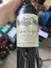 凱隆世家（Chateau Calon Segur）正牌干紅葡萄酒2019年750mL中秋禮品進(jìn)口紅酒冰袋配送 曬單實(shí)拍圖