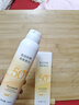 OHBT高倍美白防曬噴霧150ml 防水防汗持久紫外線全身男女士專用戶外霜 曬單實拍圖