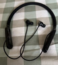 森海塞爾（Sennheiser）ADAPT 460/IE80s bt升級(jí)款頸掛式商務(wù)藍(lán)牙耳機(jī)音珀聯(lián)名款高音質(zhì)入耳式降噪耳麥 清晰商務(wù)通話 ADAPT 460T（Teams認(rèn)證） 曬單實(shí)拍圖