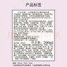 卡詩元氣姜發(fā)膜護發(fā)素200ml生姜滋養(yǎng)秀發(fā)柔順亮澤水潤強韌 曬單實拍圖