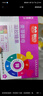 酷幼酵母鋅嬰幼兒補(bǔ)鋅兒童嬰兒3-12個(gè)月1歲2歲3歲寶寶鋅片液體鋅滴劑 3盒實(shí)惠裝（ 6.5mg麥芽酵母鋅益生元加強(qiáng)裝） 曬單實(shí)拍圖