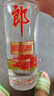 郎酒順品郎藍(lán)順 白酒 兼香 45度 280ml*6 非原箱裝 純糧光瓶 曬單實拍圖
