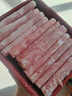 月盛齋 國產(chǎn)內(nèi)蒙原切羔羊肉卷400g/袋 冷凍 火鍋食材 中華老字號(hào) 曬單實(shí)拍圖