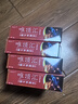【官網(wǎng)旗艦 藥房直售】唯頂匯苗方骨痛消官方唯頂匯店苗方家草本舒筋通絡(luò)苗家骨痛消膏電視同款唯頂會(huì) 唯頂匯骨痛消*實(shí)發(fā)20盒 曬單實(shí)拍圖
