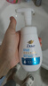 多芬（Dove）控油潔面泡泡160ml 氨基酸洗面奶敏感肌深層清潔 送補(bǔ)充裝160ml 曬單實(shí)拍圖