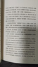 商鞅 張儀 范脽 呂不韋 李斯大秦名相中國(guó)名人傳記歷史人物書籍中國(guó)歷史古代史故事書 曬單實(shí)拍圖
