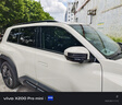 固特異（GOODYEAR）汽車貼膜 琥珀70系列汽車玻璃膜汽車膜全車膜防曬隔熱車窗膜貼膜全車膜 曬單實(shí)拍圖