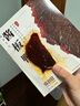 佰利旺一盒約一只醬板鴨肉重醬板鴨肉脫骨去皮醬香冒烤鴨肉 醬板鴨二盒裝 曬單實(shí)拍圖