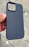 AOYAMIC 適用iPhone13手機殼蘋果13保護套max全包防摔個性純色時尚男女高檔皮紋硅膠 iPhone 13 (A2634)石墨黑 新升級保護鏡頭輕奢商務皮紋硅膠軟殼【贈鋼化膜】 曬單實拍圖