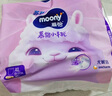 MOONY蘇菲尤妮佳Q薄萌羽慕怡小羊駝拉拉褲XL碼30片(12-17kg)超薄透氣 曬單實拍圖