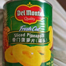 帝門(mén) 地捫熱帶雜果罐頭850g/罐印尼進(jìn)口即食水果罐頭烘焙沙拉披薩商用 曬單實(shí)拍圖