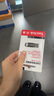 閃迪（SanDisk）512GB USB3.2 固態(tài)U盤CZ900 讀寫速度高達(dá)1000MB/s 大容量安全加密優(yōu)盤 贈(zèng)數(shù)據(jù)恢復(fù)軟件 曬單實(shí)拍圖