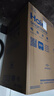 海爾（Haier）國家補貼20%電熱水器60升麥浪DR7 富鍶小藍瓶凈膚洗JH7旗艦款 3300W變頻節(jié)能速熱大水量家用儲水式 曬單實拍圖