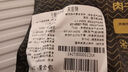 鮮京采 原切牛腱子 4斤 不含腱子芯  燉煮健身 京東自有品牌【真原切】 曬單實拍圖