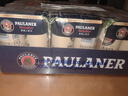 保拉納（Paulaner）柏龍白啤 酵母型小麥啤酒500ml*24聽 德國進口 整箱啤酒 500mL 24罐 曬單實拍圖