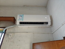 美的空調(diào) 大1.5匹 酷省電 新一級(jí)能效 變頻冷暖 省電壁掛式臥室掛機(jī) 國家補(bǔ)貼 KFR-35GW/N8KS1-1  曬單實(shí)拍圖