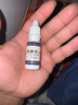 步洲抗菌液金步州皮康樂皮膚外用抗菌抑菌洗劑8ml獨(dú)極草本步州皮康樂 買2送1【正品3盒裝，輕度裝 曬單實(shí)拍圖