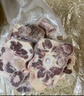 恒都 國產(chǎn)谷飼原切牛尾骨 2斤  冷凍 谷飼牛肉 燉煮煲湯 曬單實(shí)拍圖