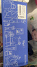 頤蓮【張凌赫同款】玻尿酸深層補水噴霧600ml（300ml*2）送女生禮物 曬單實拍圖