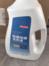 京東京造 洗衣液20斤(3kg*2瓶+1kg*4袋)除菌除螨99.9% 留香香氛洗衣精華 曬單實拍圖