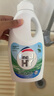 威露士清可新松木內(nèi)衣凈600ml 手洗內(nèi)衣內(nèi)褲專用液洗衣液清洗液 曬單實拍圖