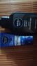 妮維雅（NIVEA） 男士洗面奶控油抗痘黑頭角質(zhì)清爽不緊繃細(xì)致毛孔學(xué)生護(hù)膚套裝 DEEP控油（新升級(jí)）洗面奶150g 曬單實(shí)拍圖