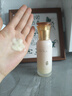 韓方五谷黃芪水乳液面霜補(bǔ)水保濕美白去黃提亮抗皺緊致男女護(hù)膚品套裝100g 曬單實(shí)拍圖