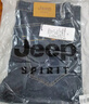 JEEP SPIRIT吉普牛仔褲男春夏季商務(wù)褲子男士休閑褲男褲修身長褲 黑灰 32 曬單實(shí)拍圖
