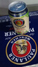 保拉納（Paulaner）【1萬人關(guān)注】柏龍 精釀白啤 330ml*24聽 德國進口 蘇超 看球 曬單實拍圖