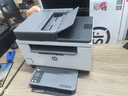 惠普（HP）M233sdw 233sdn a4黑白激光打印機 自動雙面打印輸稿器 有線無線 批量復印掃描辦公商用一體機 M233sdw 自動雙面打印/有線無線/批量復掃 曬單實拍圖